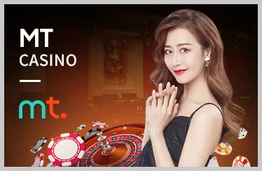 Công nghệ appw188 tiên tiến
